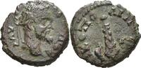 Moesia Inferior, Nicopolis ad Istrum Bronze Septimius Severus, 193-211 -