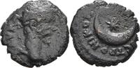 Moesia Inferior, Nicopolis ad Istrum Bronze Septimius Severus, 193-211 -