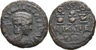 Bithynien Nikaia Bronze Julia Mamaea, 222-235 -