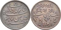 British India Bengal Presidency Calcutta Pice -