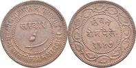 Indien Baroda 2 Paisa Sayaaji Rao III., 1875-1938 -