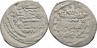 Islam Ilkhanid Dirham Abu Said ibn Uljaitu 1317-1335 -