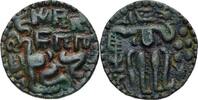 Ceylon Tempel Token -