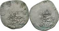 Islam Indien ? Tanka? -