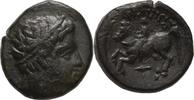 Könige von Makedonien Bronze Philipp II., 359-336 -