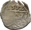 RDR Steiermark Graz Einseitiger Pfennig Ferdinand I., 1521-1564. -