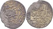 Islam Seldschuken von Rum Seljuqs Dirham -