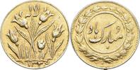 Iran Persien Medaille -