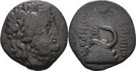 Mysien Pergamon Bronze -