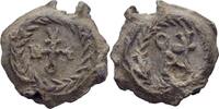 Ionien Ephesos Tessera Siegel -