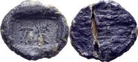 Ionien Ephesos Tessera Siegel -