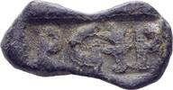 Ionien Ephesos Tessera Siegel -