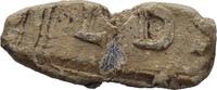 Ionien Ephesos Tessera Siegel -