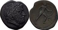 Sizilien Bronze Mamertinoi -