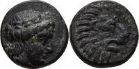 Troas Antandros Bronze -