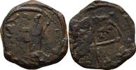 Kreuzfahrer Antiochia Follis Tancred, regent, 1101-1112 -