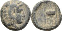 Makedonien Philippoi Bronze -