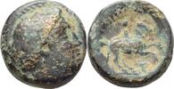 Makedonien Bronze -
