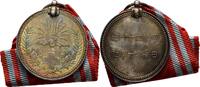 Japan Medaille Rotes Kreuz -
