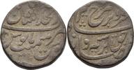 Indien Mughal Shahjahanabad Rupie Rupee Jahandar Shah -