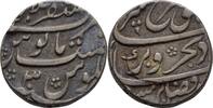 Indien Mughal Ajmer Rupie Rupee Jahandar Shah -