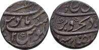 Indien Mughal Ajmer Rupie Mughal Jahandar Shah -