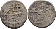 Indien Mughal Surat Rupie Rupee Aurangzeb -