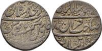 Indien Mughal Shahjahanabad Rupie Rupee Muhammad Shah (1719-48) -