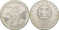 Griechenland 250 Drachme -