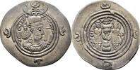 Sasaniden Meshan Drachme Khusru II. A.D. 591-628. -
