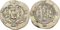 Islam Tabaristan 1/2 Dirham Abbasid Governors of Tabaristan -