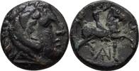 Makedonien Bronze Antigonos II. Gonatas, 277-239 -