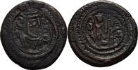 Sasaniden Bronze Khusro II., 2. Regierung, 591 - 628 -