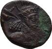 Kushan Sasanian Sasaniden Bronze Peroz I., 246-285 -