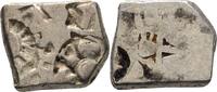 Indien Maurya Kasharpana Barren Punchmark -