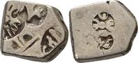Indien Maurya Kasharpana Barren Punchmark -