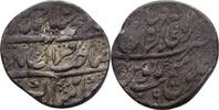 Indien Mughal Shahjahanabad Rupie Rupee Muhammad Shah (1719-48) -