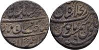 Indien Mughal Shahjahanabad Rupie Rupee Muhammad Shah (1719-48) -