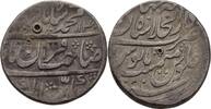 Indien Mughal Shahjahanabad Rupie Rupee Muhammad Shah (1719-48) -