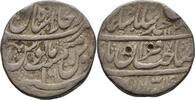 Indien Mughal Shahjahanabad Rupie Rupee Muhammad Shah (1719-48) -