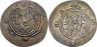 Islam Arabo Sasaniden Tabaristan Drachme Abbasidische Gouverneure -