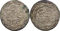 Islam Ilkhaniden Dirham Uljaitu, 703-716 AH/ 1304-1316 AD -