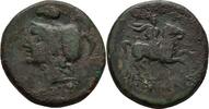 Sizilien Hispani in Morgantina Bronze -