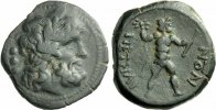 Bruttium/Petelia Quadrans Quadrans, 216 - 89. -