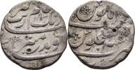 Indien Mughal Surat Rupie Rupee Aurangzeb -
