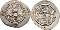 Sasaniden Drachme Hormizd IV., 579-590 ? -