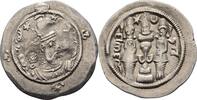 Sasaniden Sasanians Drachme Hormizd IV., 579-590. -