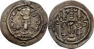 Sasaniden Sasanians Drachme Hormizd IV., 579-590. -