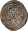 Sasaniden Drachme Hormizd IV., 579-590. -