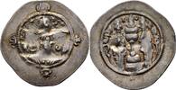 Sasaniden Sasanians Drachme Hormizd IV., 579-590. -